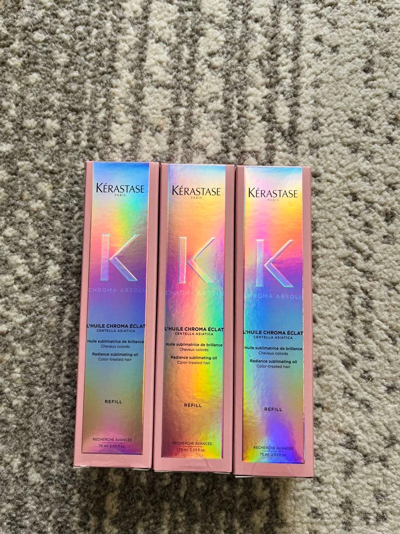 Kérastase CAユイル　シカグロス　75ml 3本セット