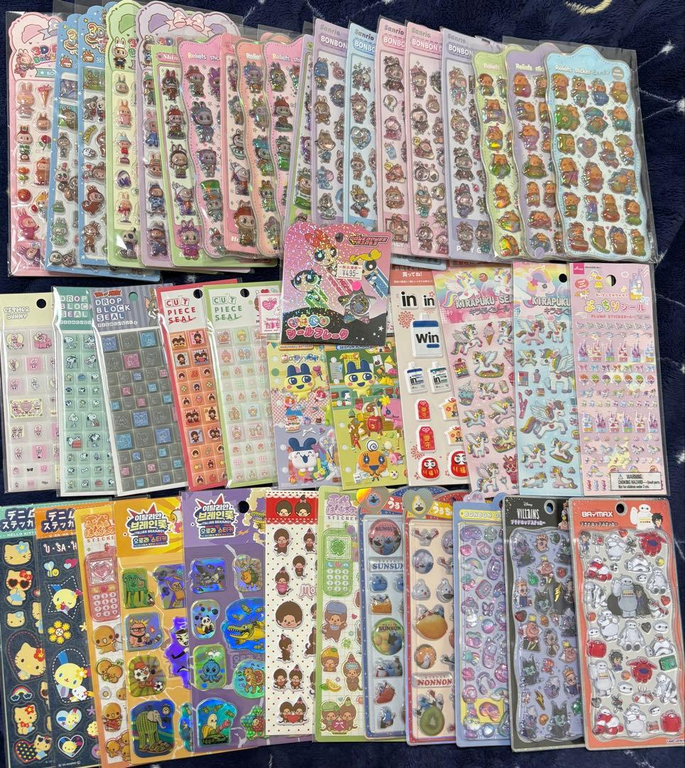 シール まとめ売り 大量 43点 - メルカリ