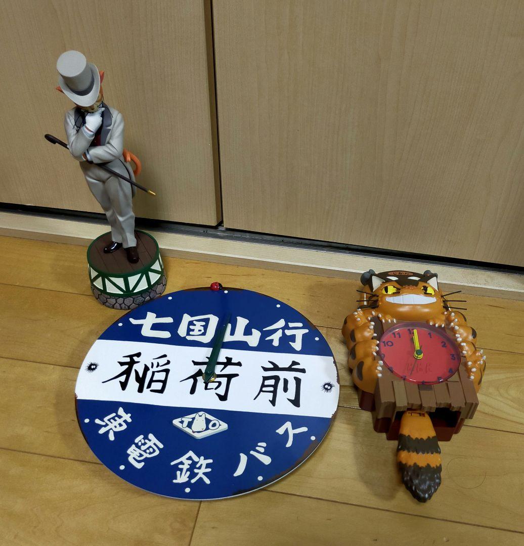 スタジオジブリ　３点 スタジオジブリ ジブリ グッズ 魔女の宅急便 プランターカバー