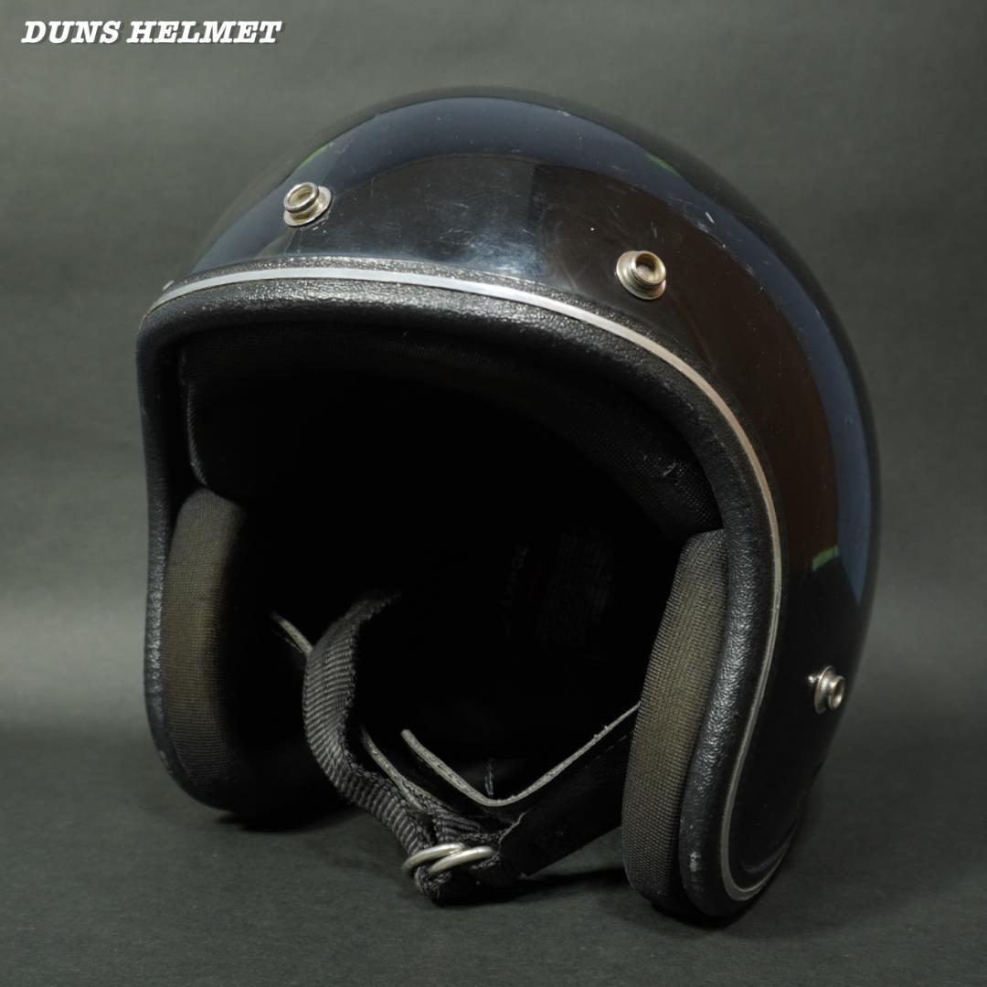 アンティーク雑貨 DUNS HELMET 1980s 1990s BLACK