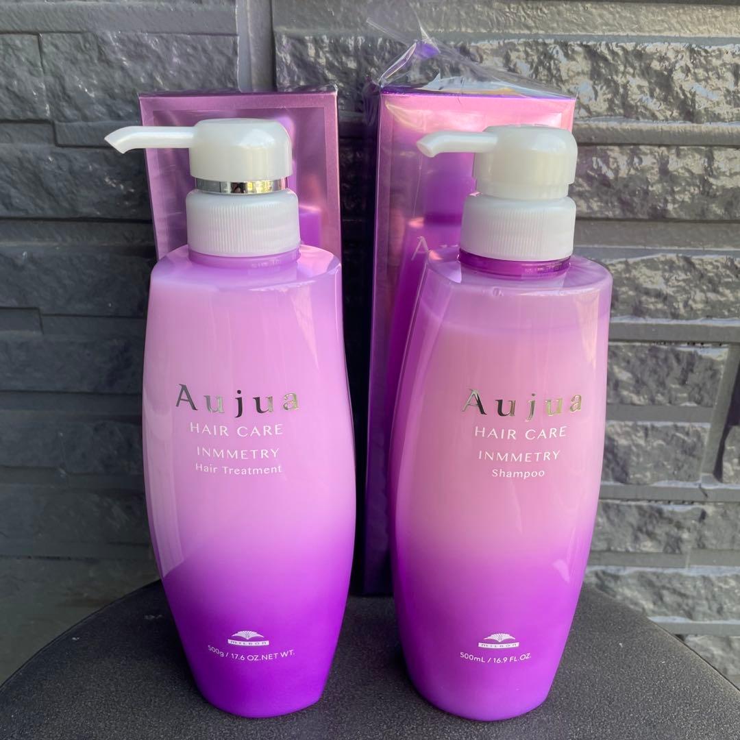 インメトリィ　シャンプー＆トリートメント