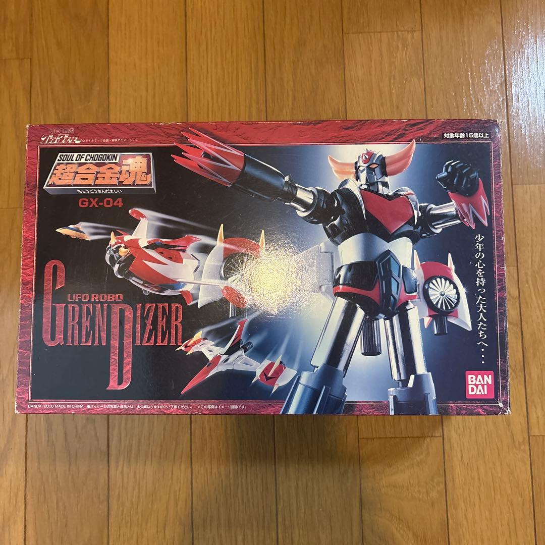 超合金魂 GX-04 グレンダイザー「UFOロボ グレンダイザー」　中古品