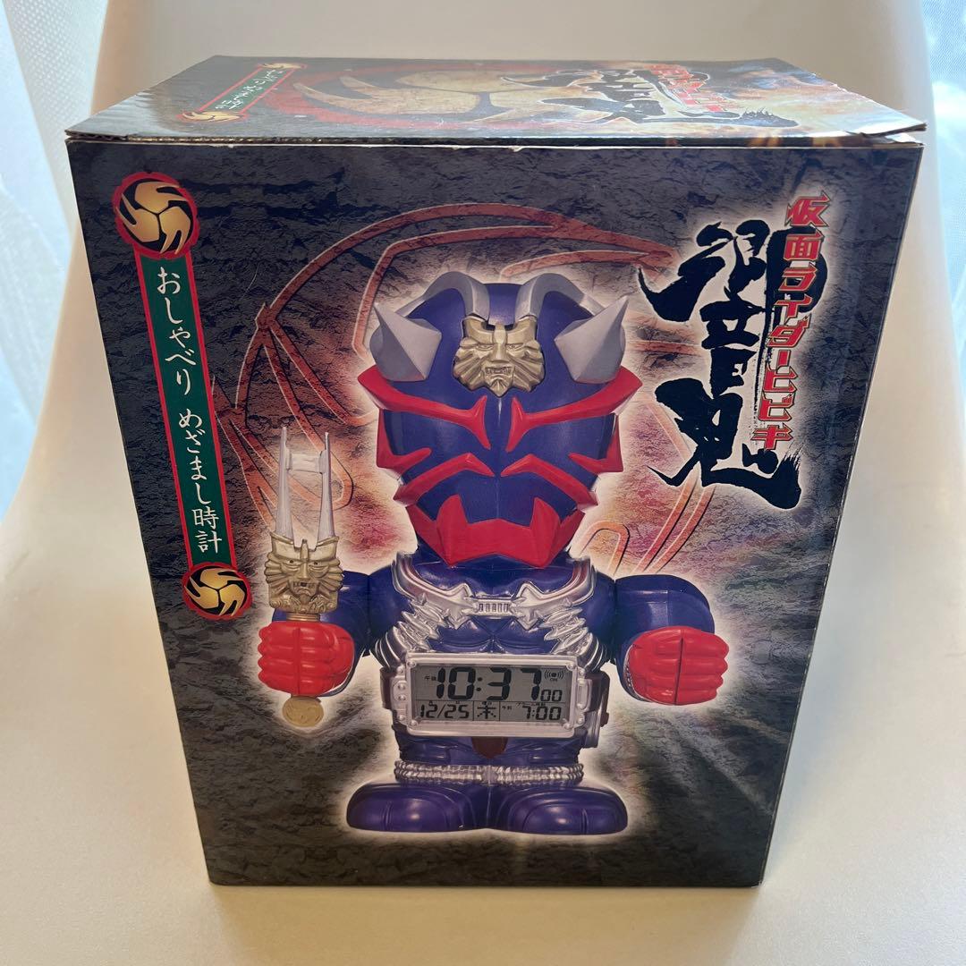 仮面ライダー響鬼 おしゃべり目覚まし時計 - メルカリ