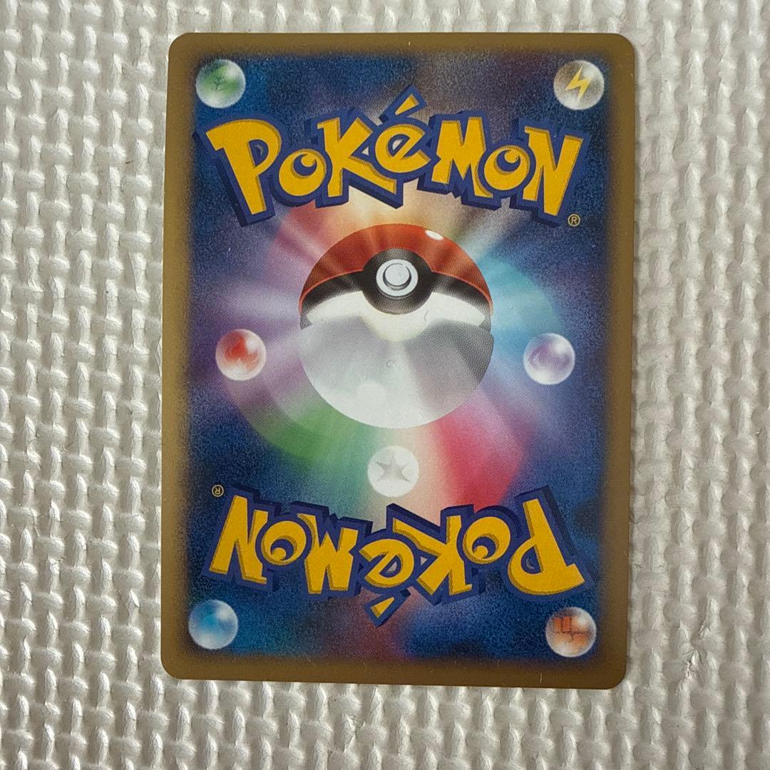 水の都のラティオス 映画10周年記念プレミアムシート 10th - メルカリ