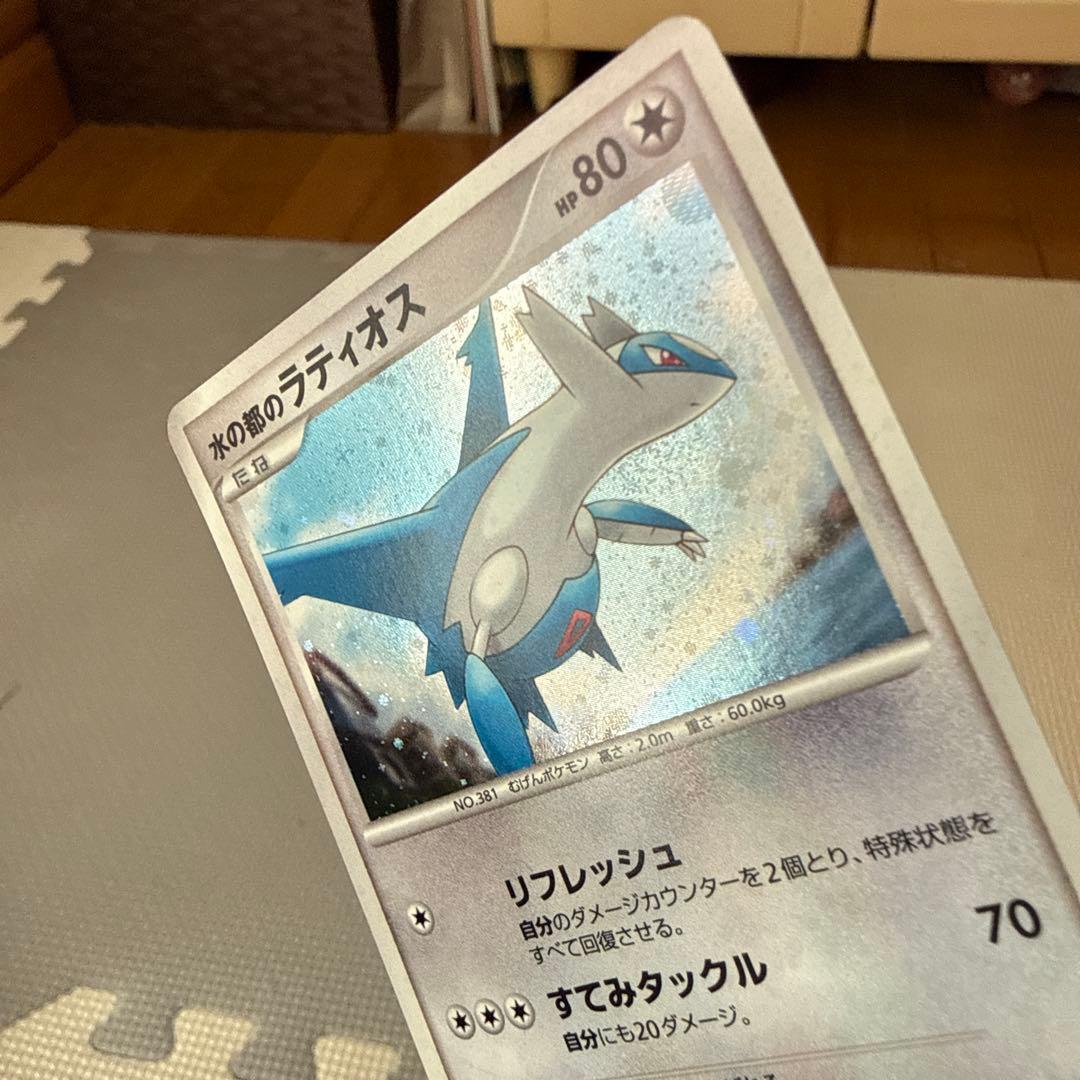 水の都のラティオス 映画10周年記念プレミアムシート 10th - メルカリ