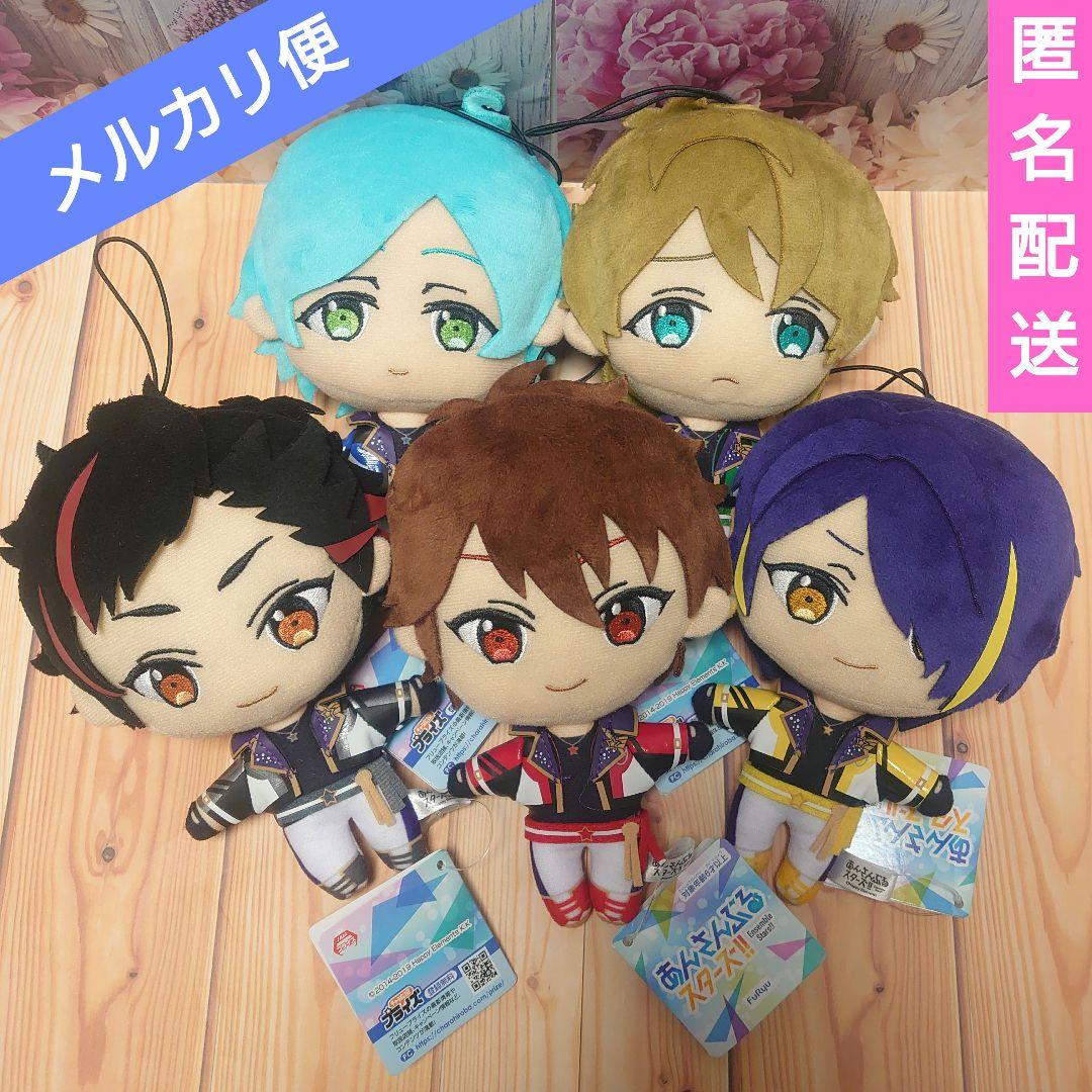 あんさんぶるスターズ!! ぬいぐるみ 流星隊 あんスタ 鉄虎 翠 忍 千秋