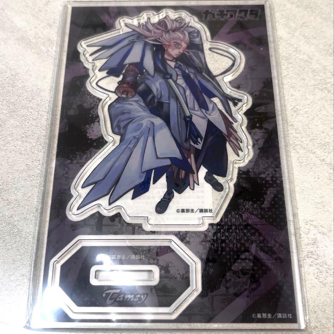 ガチアクタ タムジー アクリルスタンドフィギュア - メルカリ