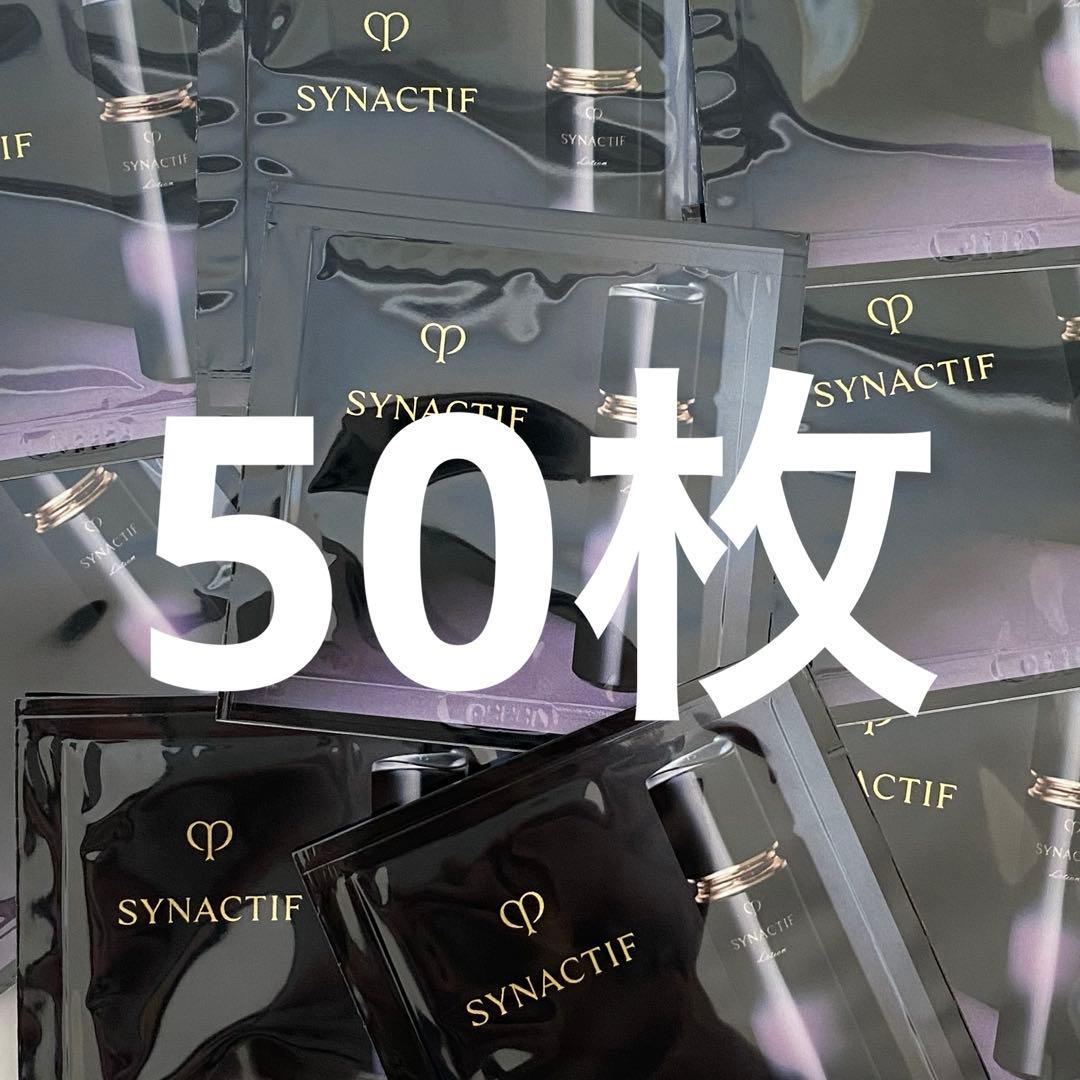 SYNACTIF ローションイドラタントn - メルカリ