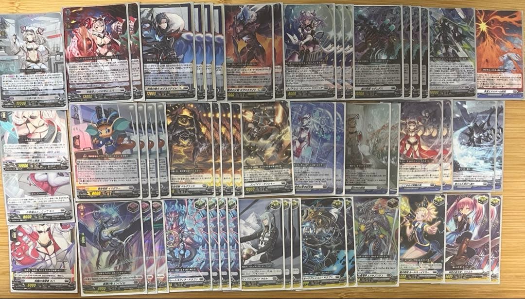 早い者勝ち‼️ エバ　楽園　デッキ