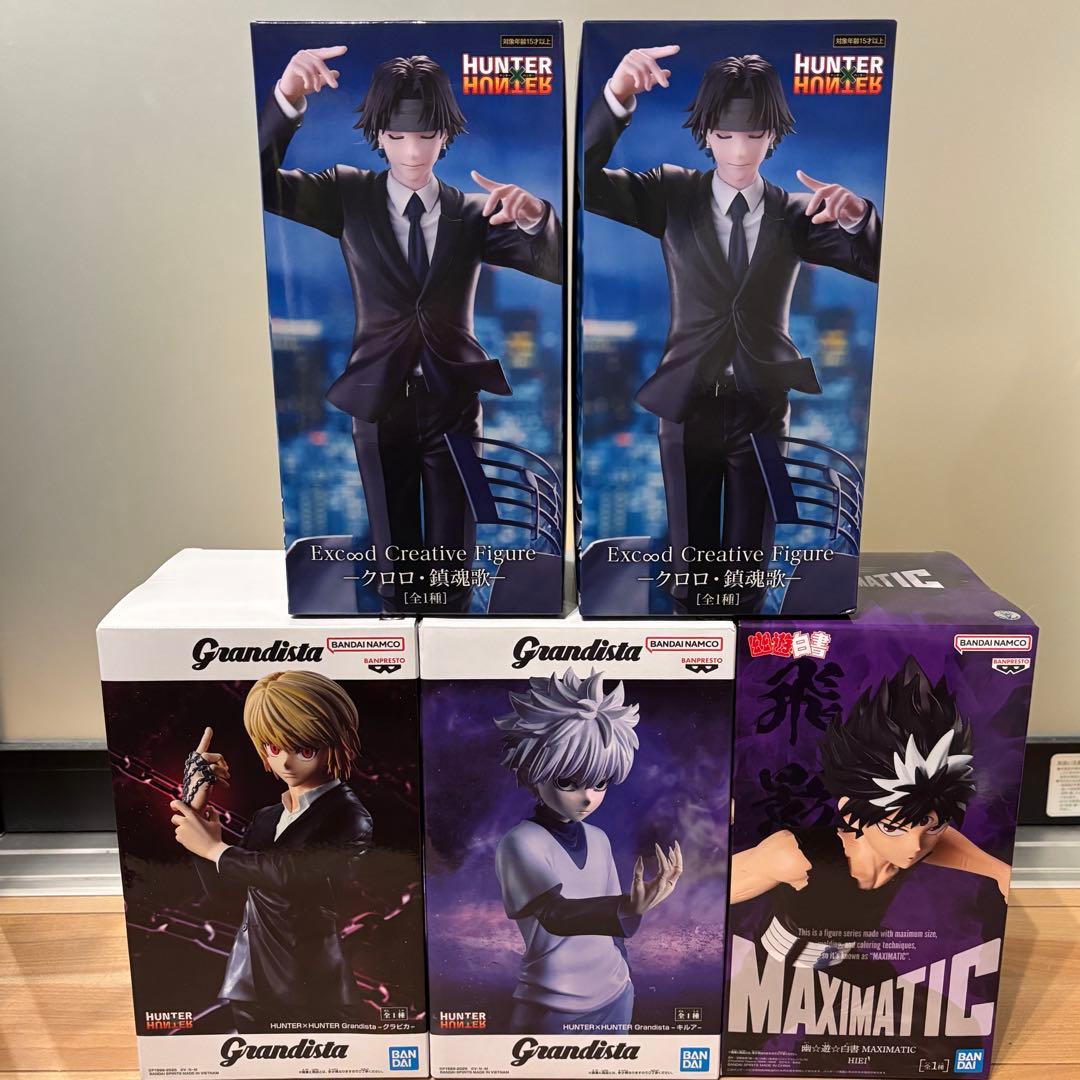 Hunter x Hunter 幽遊白書 プライズ フィギュアセット - メルカリ