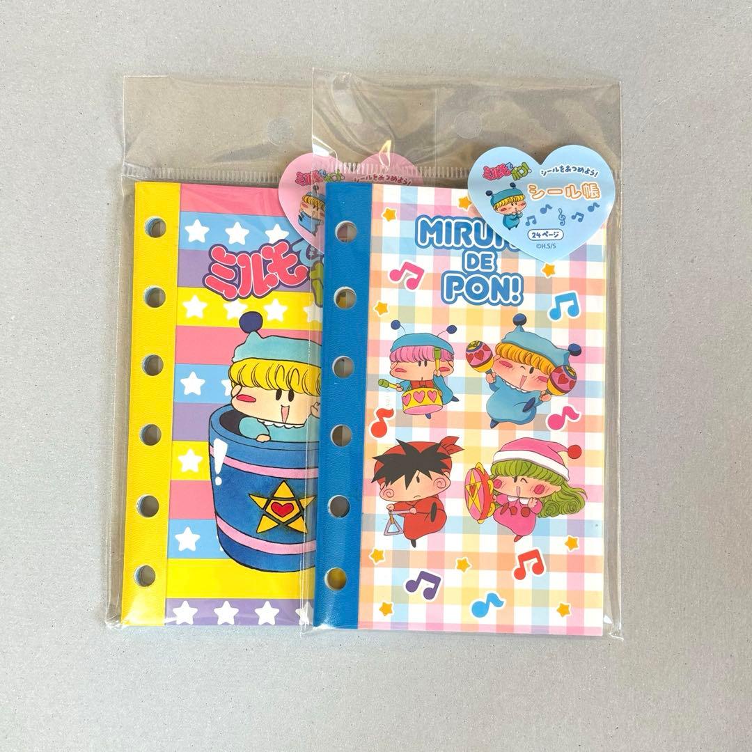 24時間以内に発送/まとめ購入で割引》 シール - メルカリ