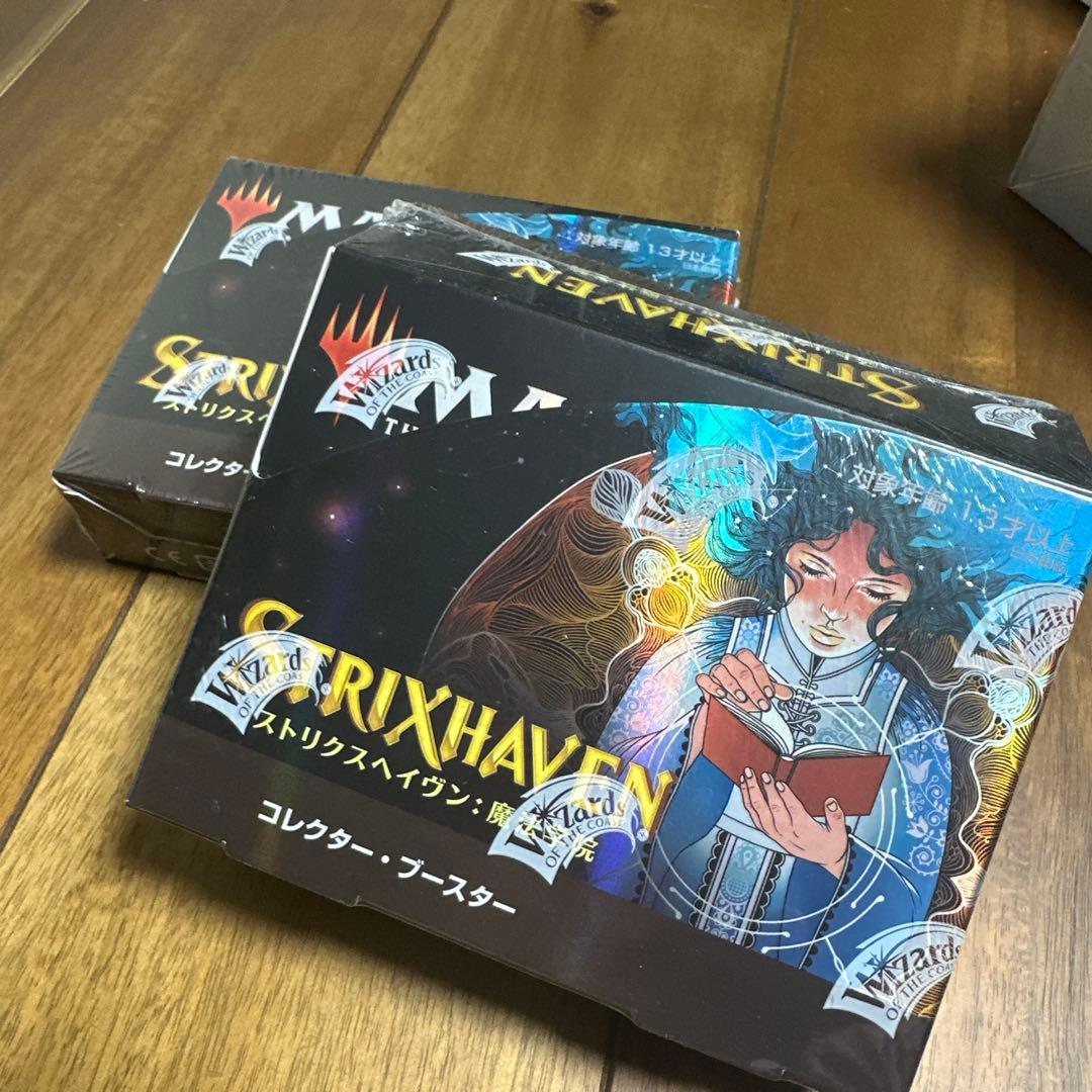 MTG ストリクスヘイヴン コレクターブースター 日本語版2ボックス MTG ストリクスヘイヴン コレクターブースター 日本語版2ボックス