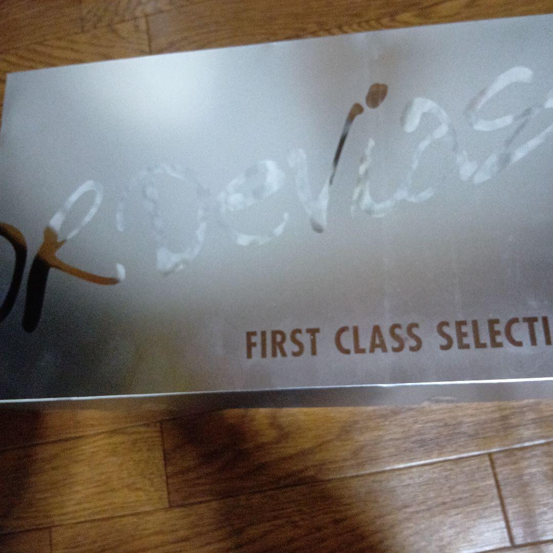 ドクターデヴィアス　ファーストクラス　セレクションDRデヴィアス セット