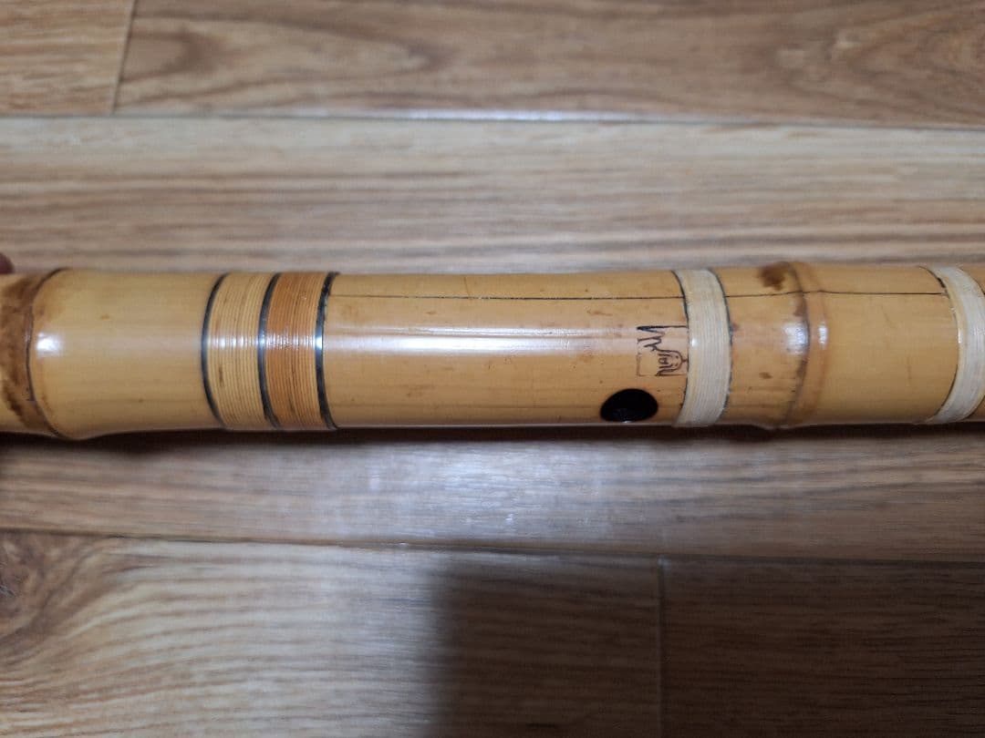 激安い！尺八 容山 竹製 2尺管 C管 中継ぎ銀三線 ジャンク