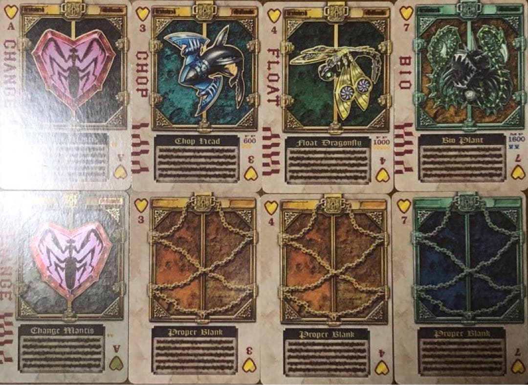 原作版】【❤︎】仮面ライダー剣 ラウズカード 仮面ライダーカリス