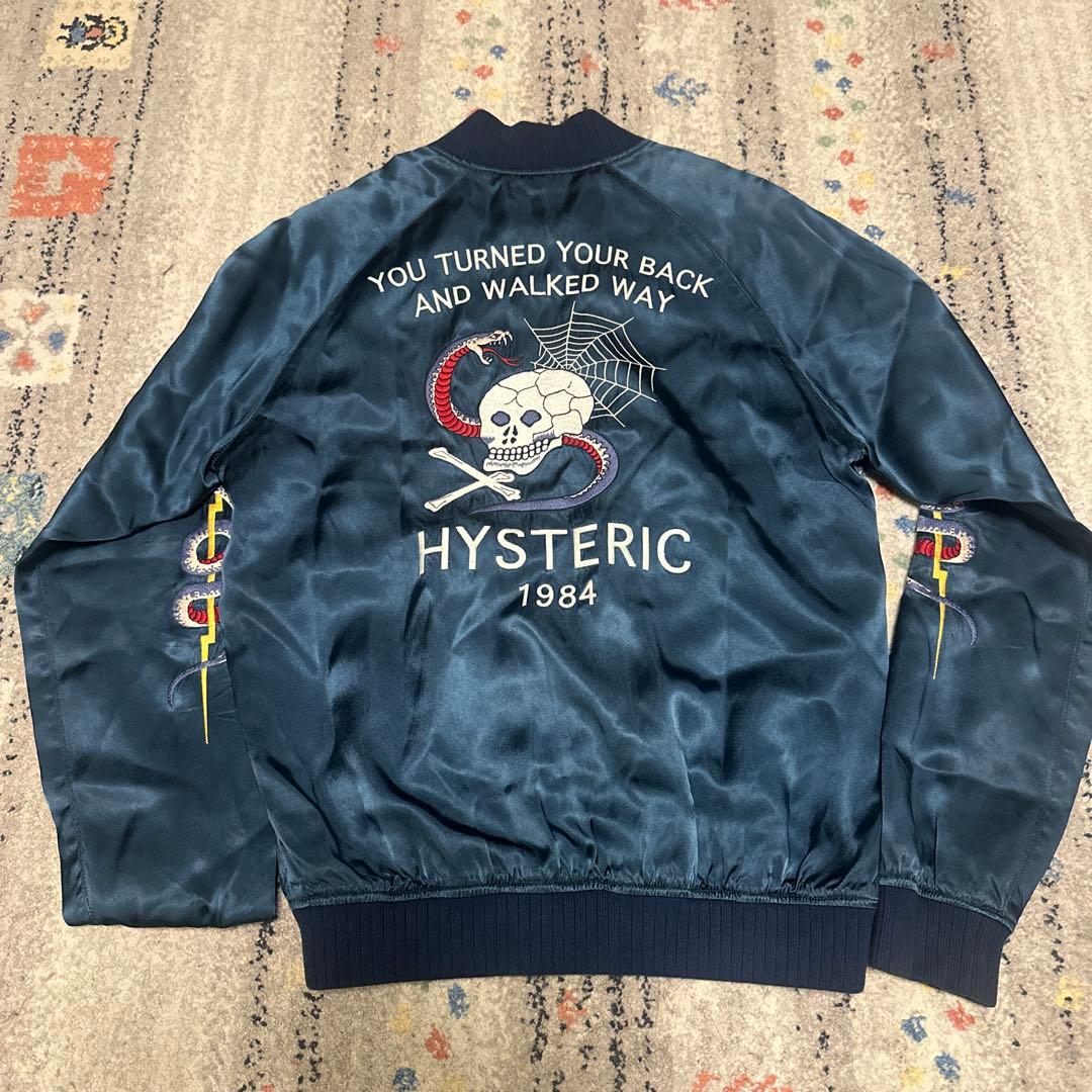 ヒステリックグラマー　スカジャン　スーベニアジャケット　スカル　ドクロ　スネーク