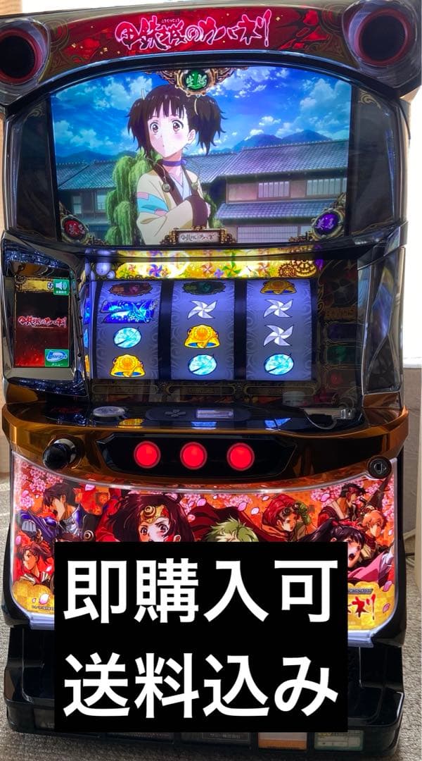 パチスロ実機 甲鉄城のカバネリ 全員集合パネル 不要機付き