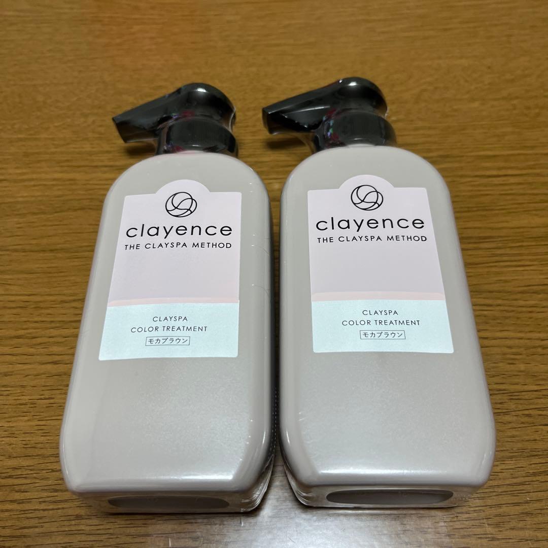 【関】clayence クレイスパ カラートリートメント モカブラウン