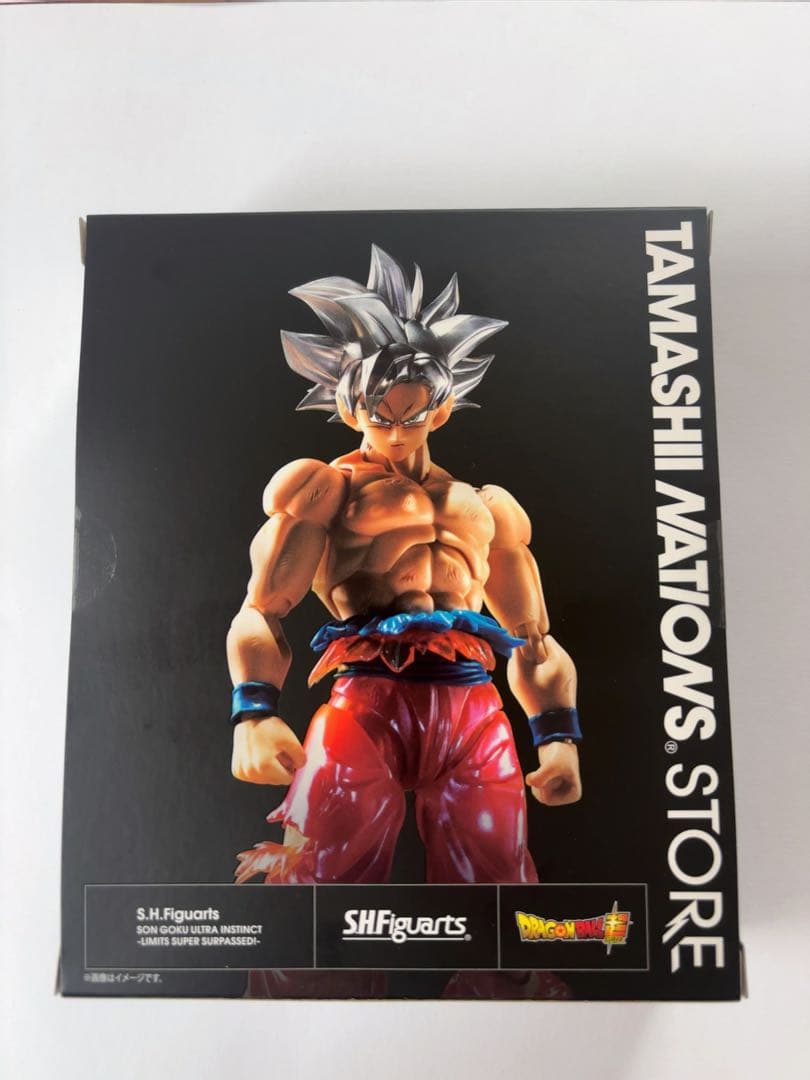 新品未開封　S.H.Figuarts 孫悟空 身勝手の極意-限界超絶突破!-