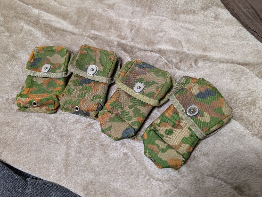 自衛隊迷彩64式ポーチ 4個セット PX