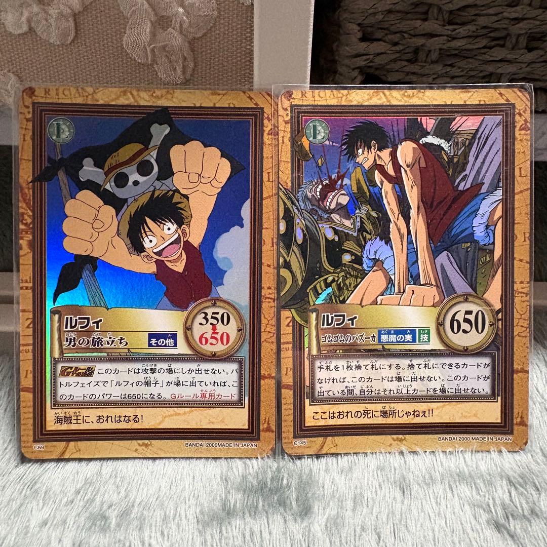 ワンピース　カードダス　2000年 大人気なポケモンカード・遊戯王・ワンピースカードなどPR 商品名