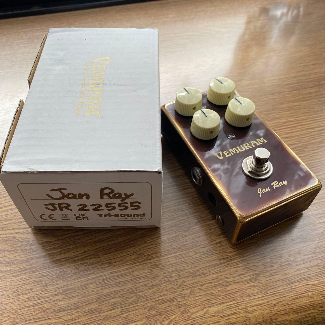 Vemuram Jan Ray ベムラム ジャンレイ - メルカリ