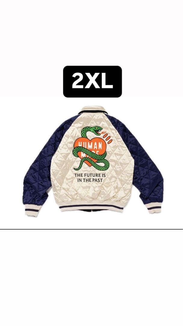 HUMAN MADE REVERSIBLE SOUVENIR JACKET - メルカリ