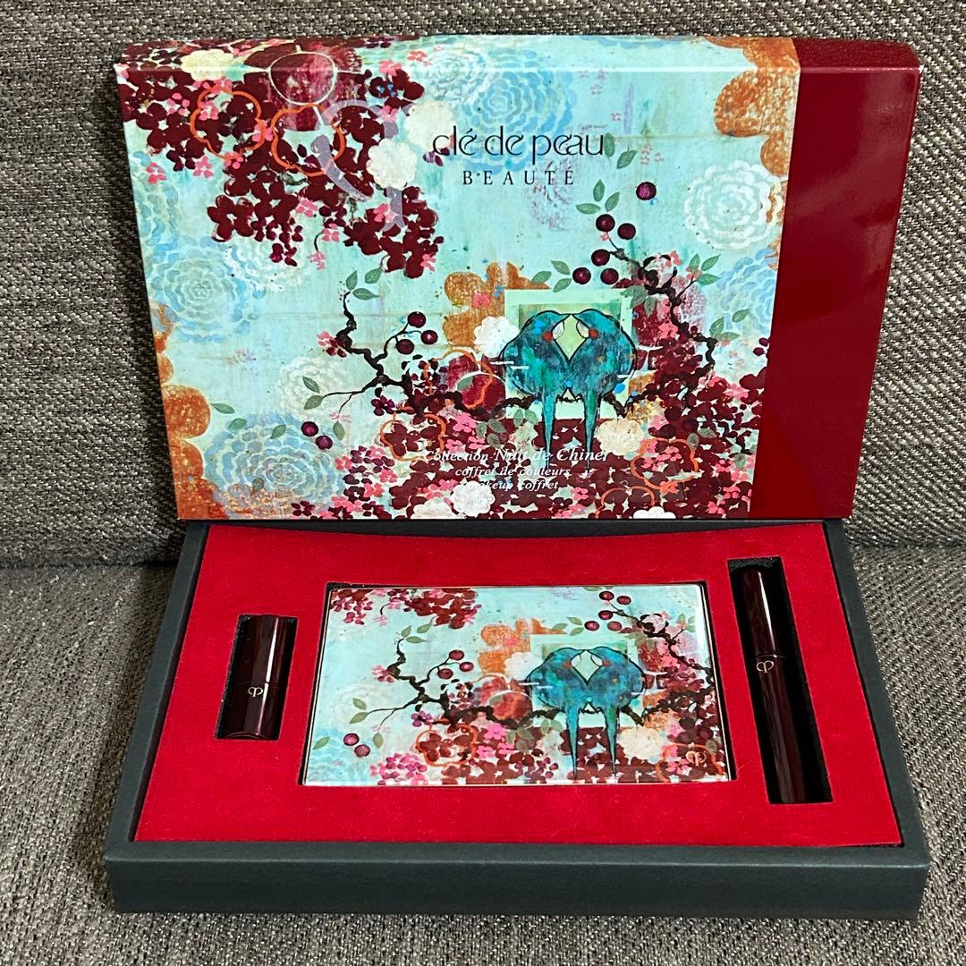 クレ・ド・ポー ボーテ　コフレドクルール