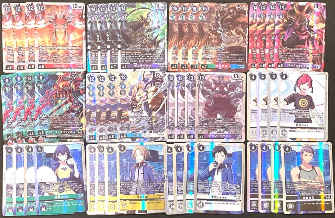 デジモンカード　HACKERS SLUMBER　SR以下４コン 通販新品】デジモンカード ブースターパック『HACKERS' SLUMBER