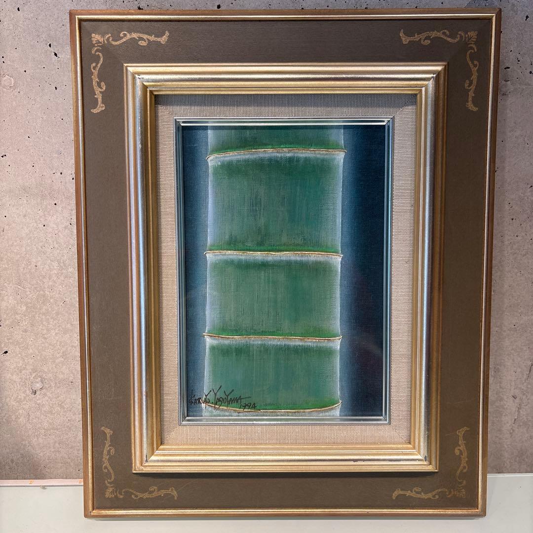 真作保証　八十山和代 1994年 F1号　肉筆　油彩画