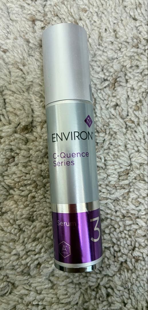 エンビロンシークエンスセラム3