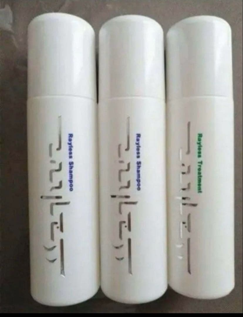 レイラスシャンプートリートメント