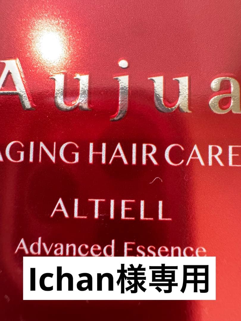 シャンプー Ichan