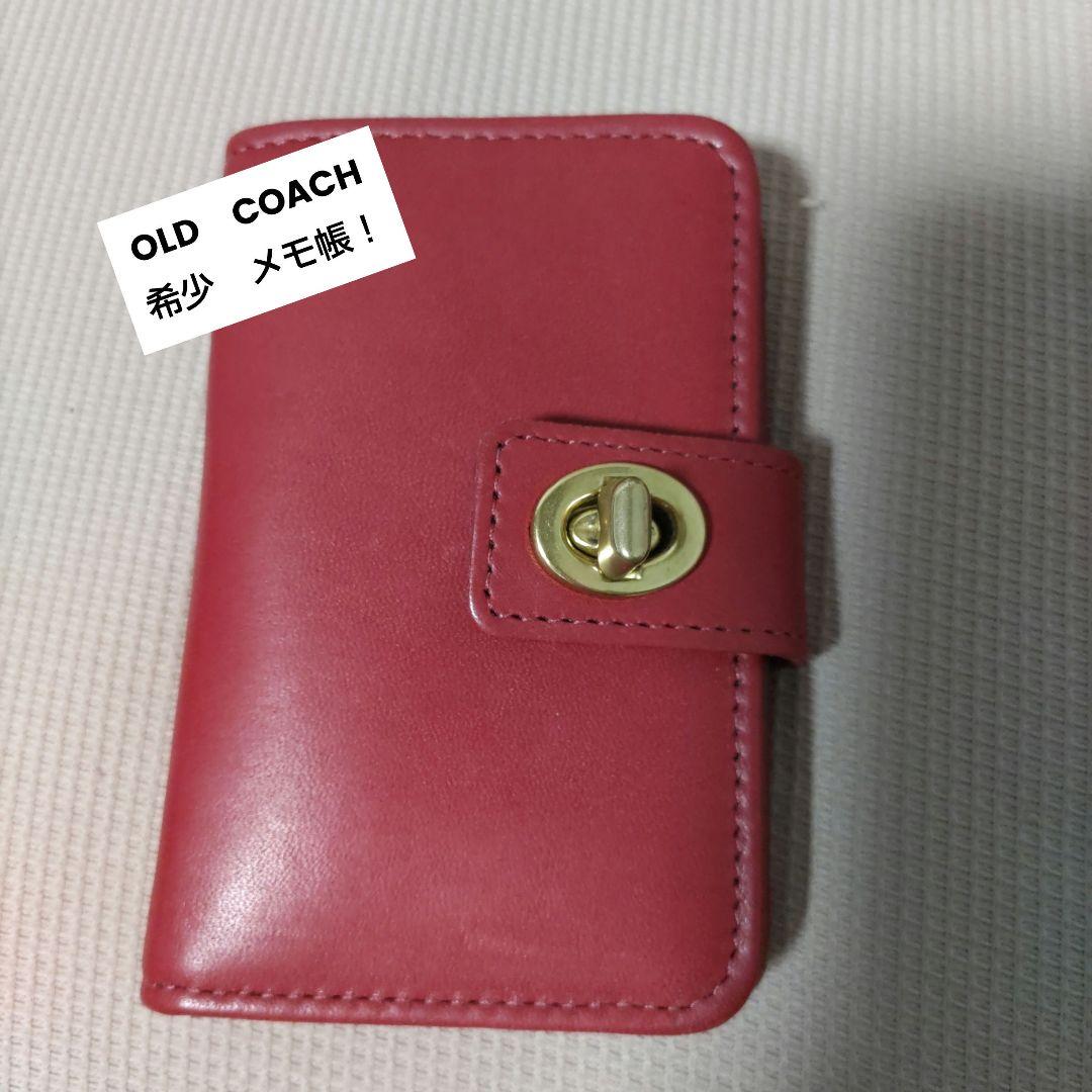 OLD　COACH　 レザーメモ帳 赤　ビンテージ