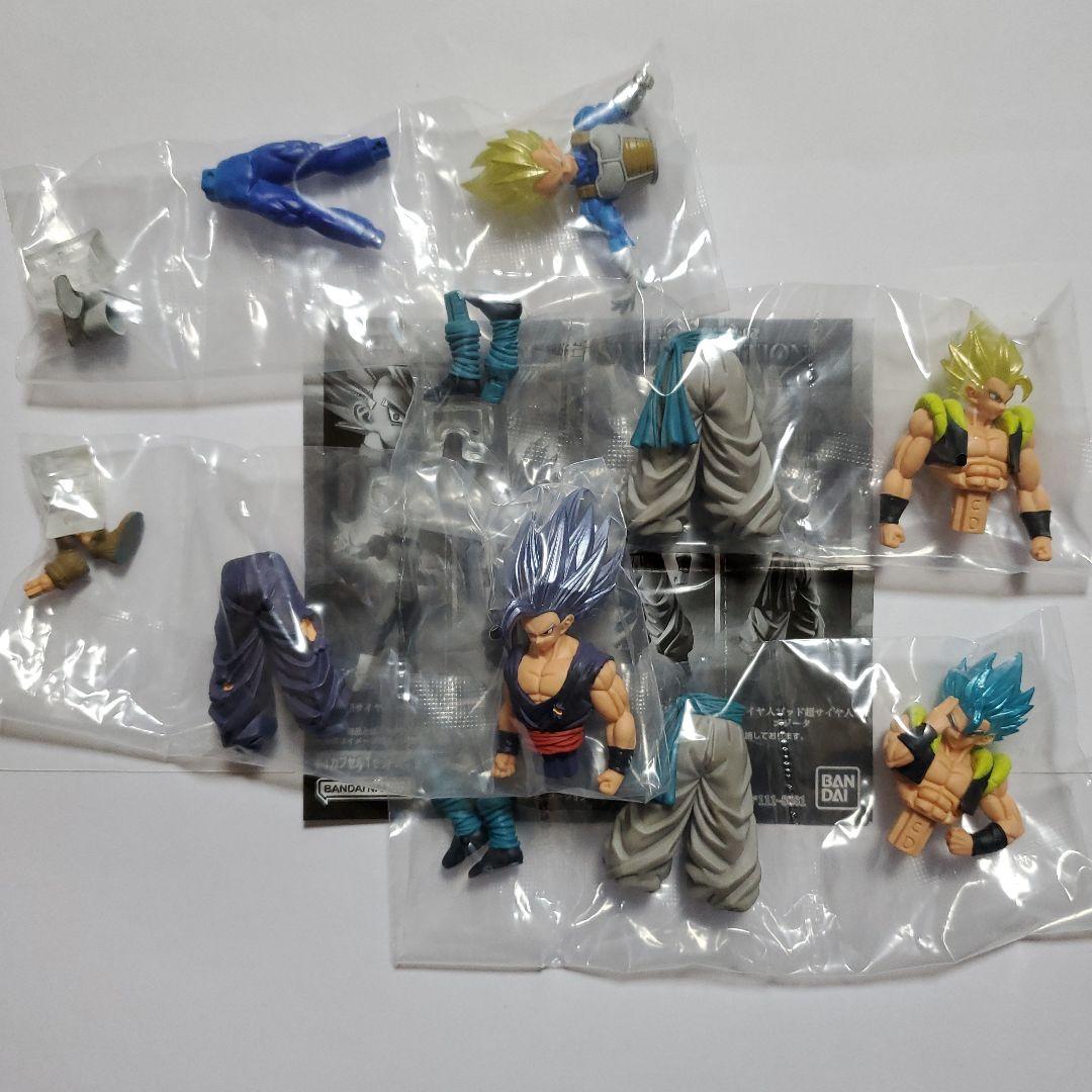 HGドラゴンボール02 SAIYAN EDITION 全4種コンプセット ガチャ - メルカリ