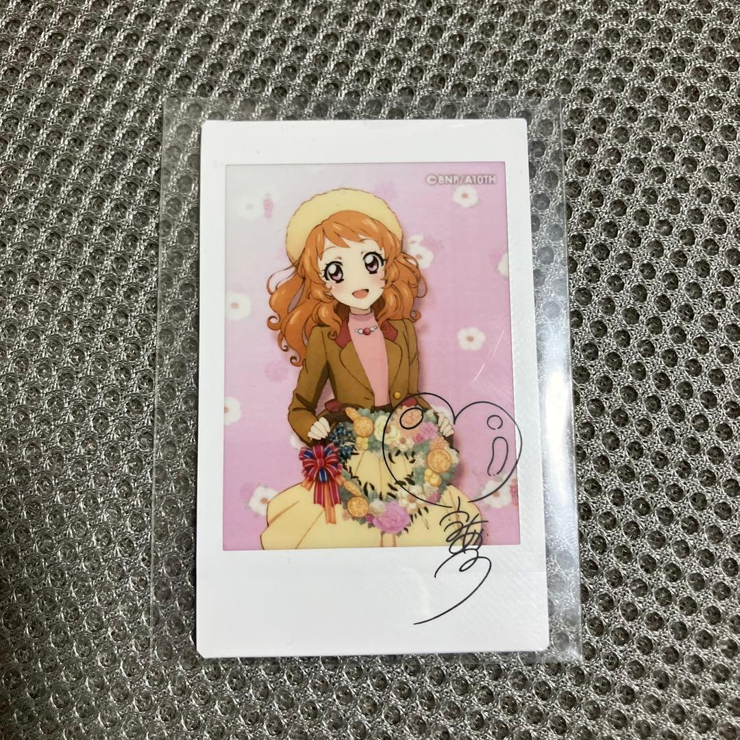 アイカツ チェキ風サイン入りキャラナップ 大空あかり - メルカリ