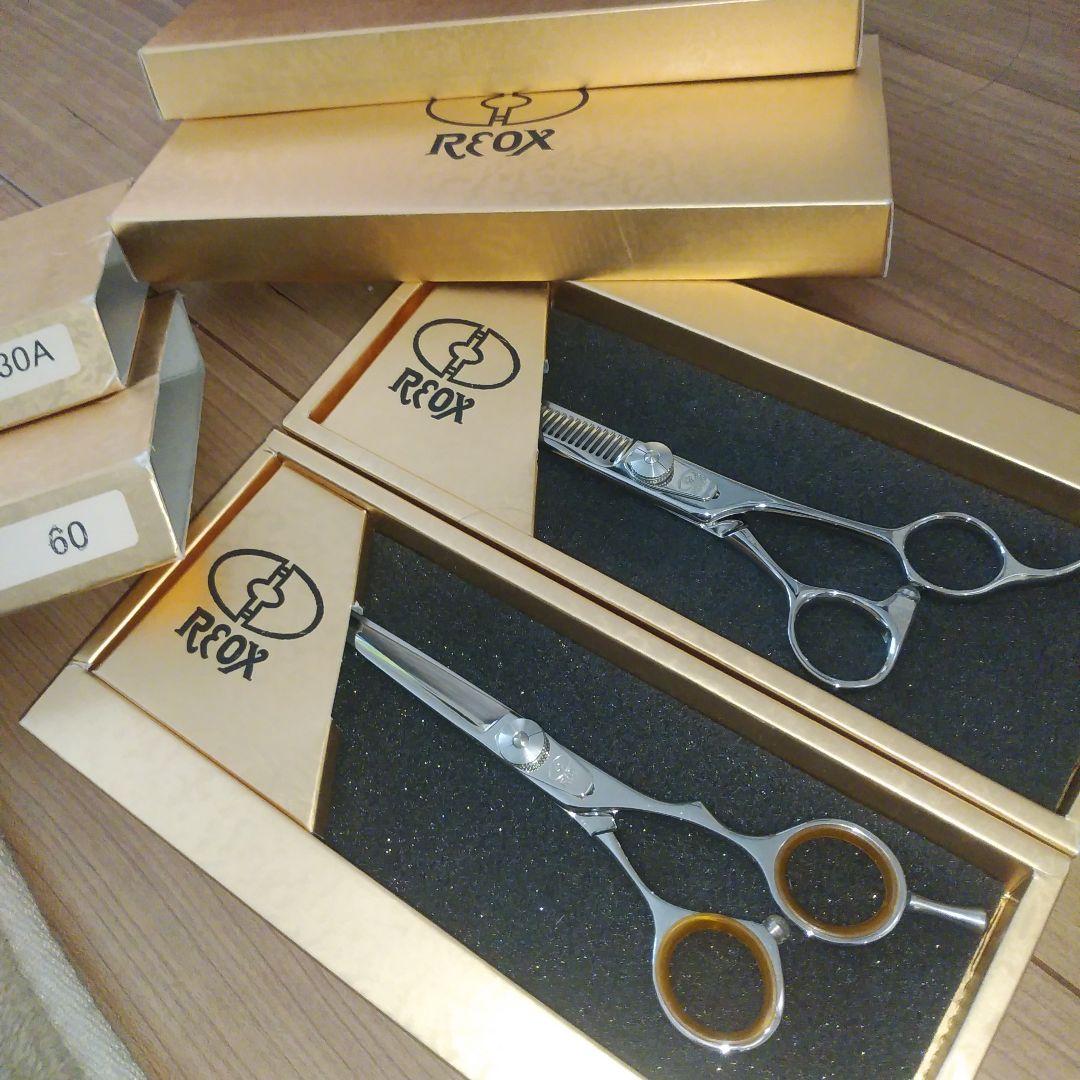 極美品&2本セット販売【柳生 REOX シザー 美容師 ハサミ 美容室】