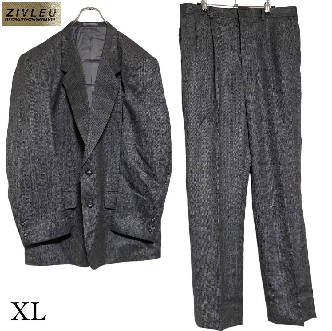 大きいサイズ【vintage】菅田将暉 ストライプスーツセットアップ