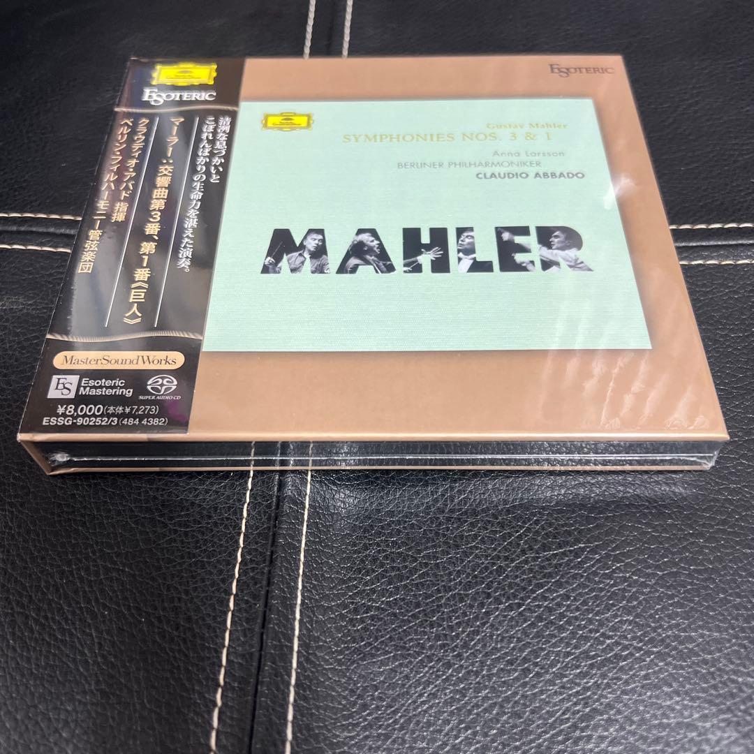 ESOTERIC SACD 正規品 ESSG-90252/3 マーラー アバド