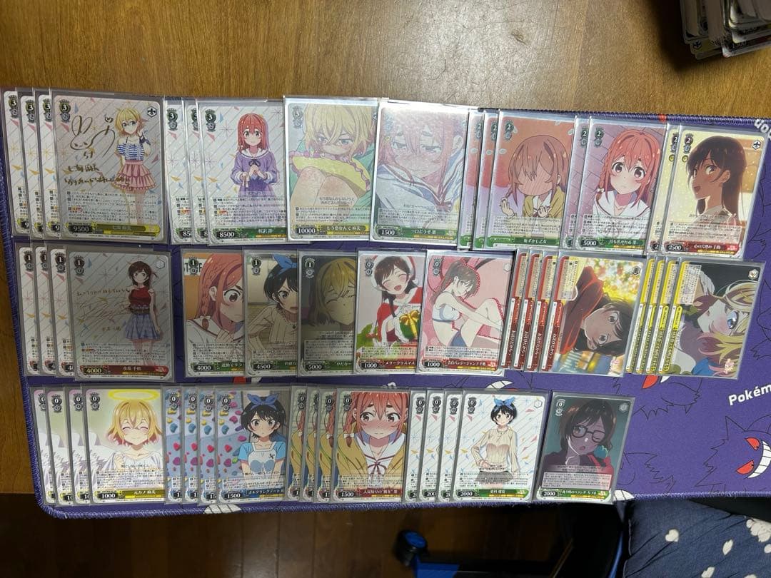 彼女、お借りします　ヴァイス　デッキ+パーツ SPサインあり ブースターパック 彼女、お借りします Vol.2 ｜ ヴァイスシュヴァルツ