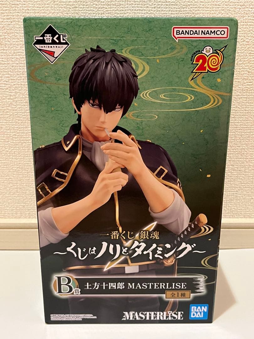 一番くじ 銀魂 くじはノリとタイミング B賞 土方十四郎
