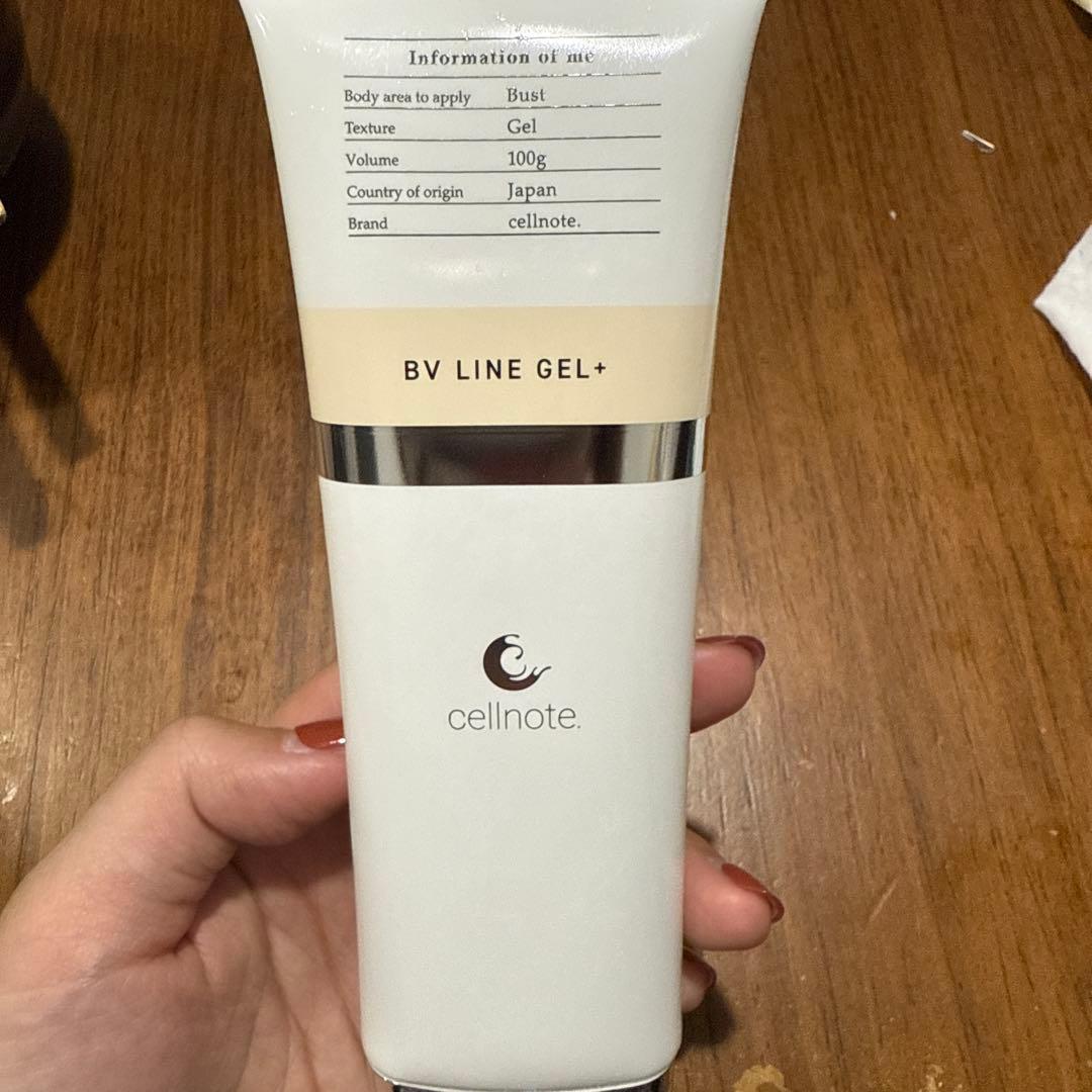 cellnote BV LINE GEL+ 100g - メルカリ