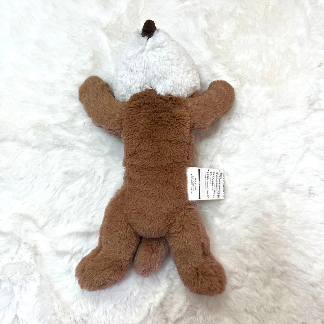 ニトリ くたくたぬいぐるみ キツネ みやかわくん 宮川大聖 - メルカリ