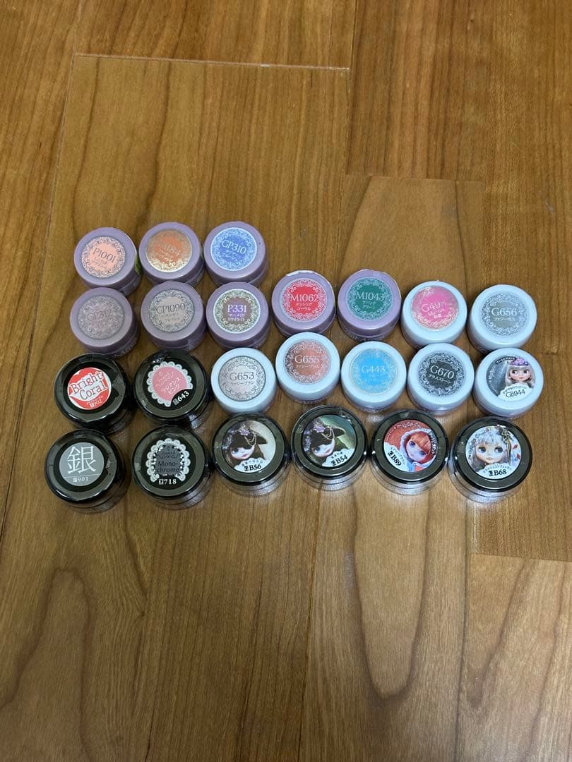 カラージェルセット/プリジェル23色セット