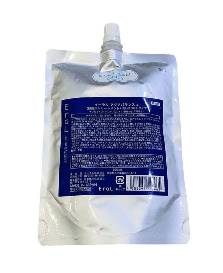 イーラル アクアバランス 200ml