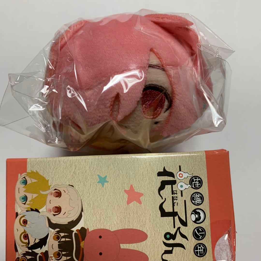 地縛少年花子くん ミツバ ころろんますこっと ぬいぐるみ マスコット