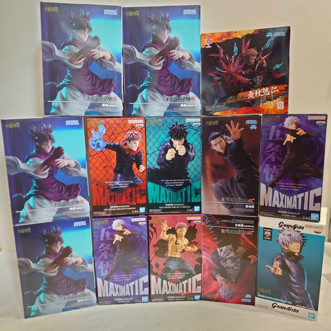 呪術廻戦 フィギュア 新品未開封 13体セットまとめ売り 脹相 宿儺 五条悟等