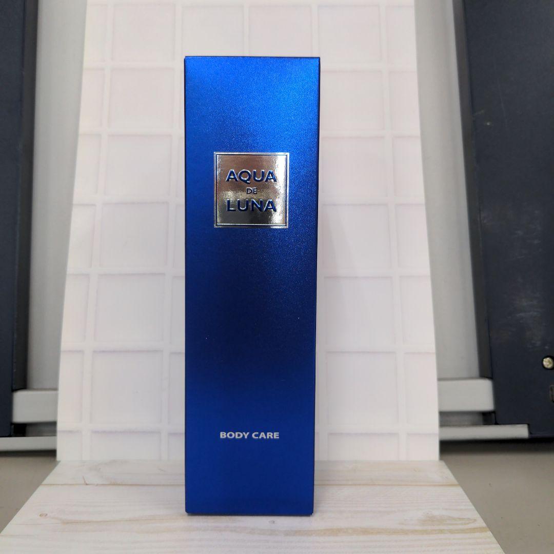 アクアドルナ　ボディケア