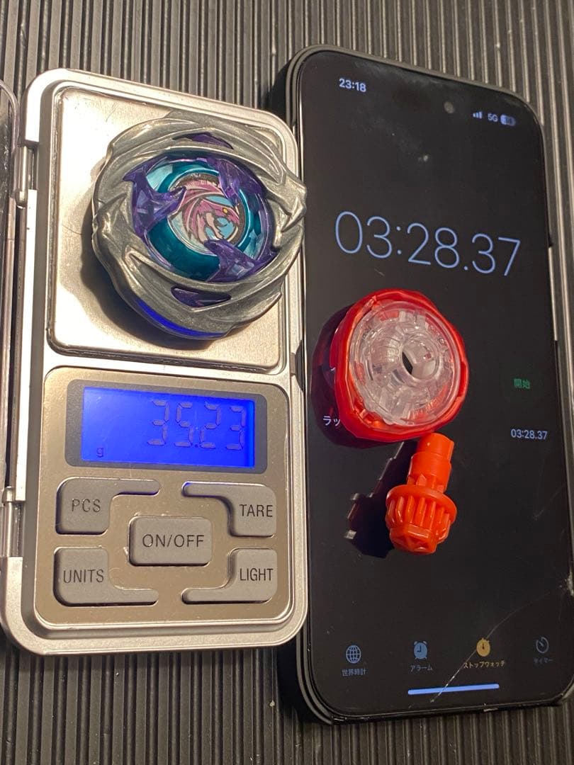 高重量超調整　ホバーワイバーン1-70H