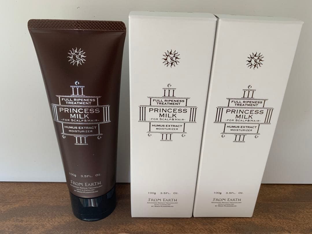 プリンセスミルク　2本セット　Fromearth フロムアース